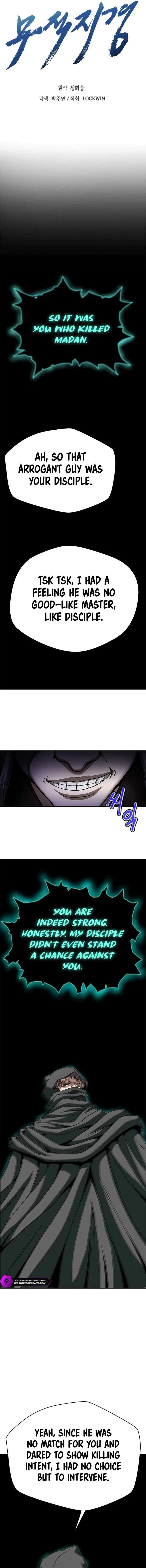 Invincible Territory Chapter 13 – Page 8