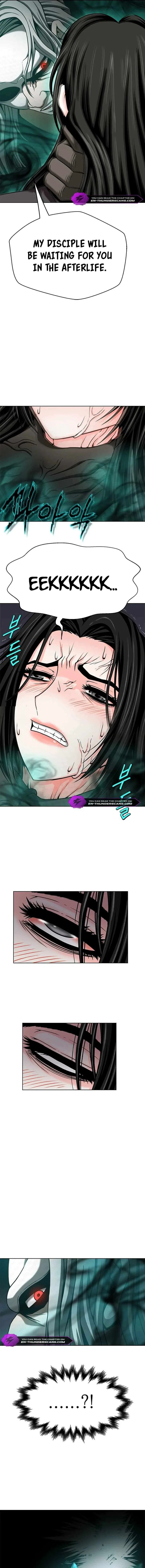 Invincible Territory Chapter 12 – Page 11