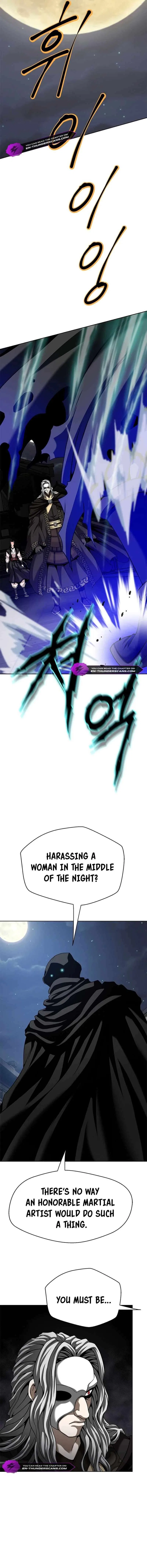 Invincible Territory Chapter 12 – Page 16