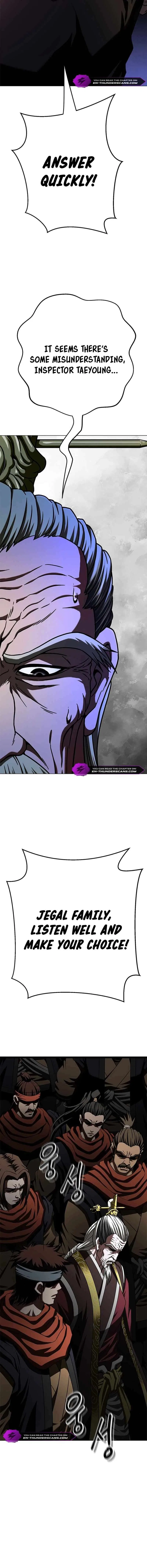 Invincible Territory Chapter 8 – Page 16