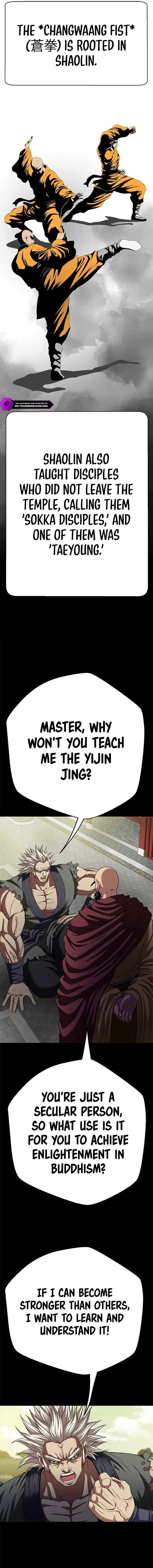 Invincible Territory Chapter 6 – Page 3