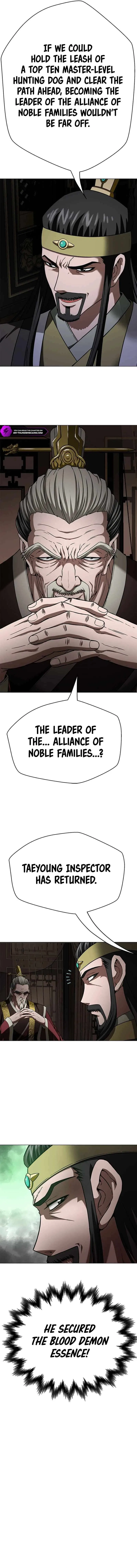 Invincible Territory Chapter 6 – Page 17