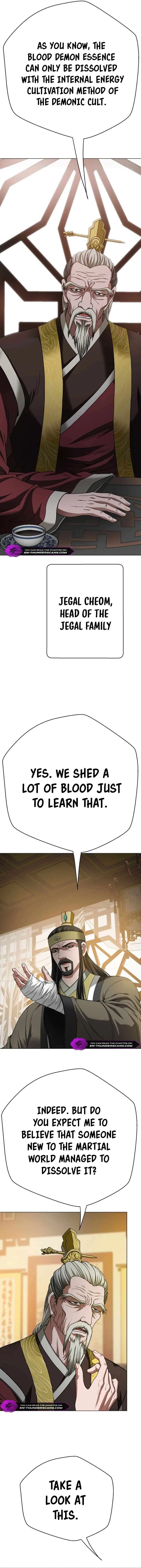 Invincible Territory Chapter 4 – Page 6
