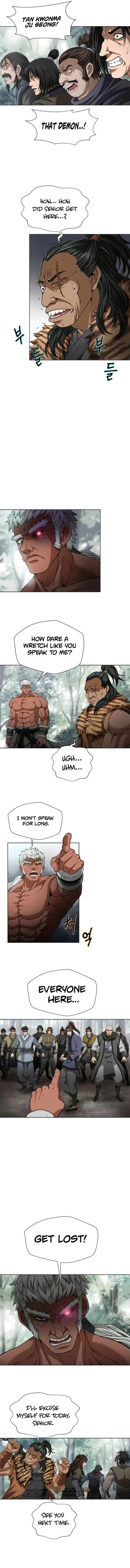 Invincible Territory Chapter 2 – Page 5