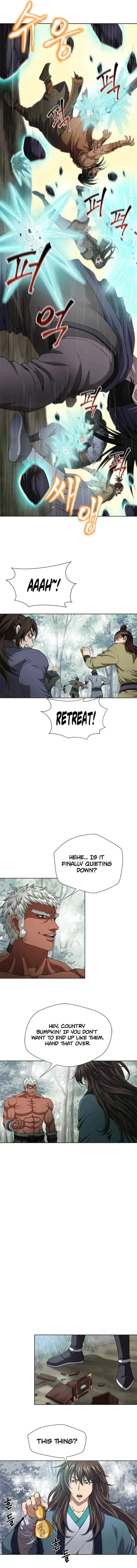 Invincible Territory Chapter 2 – Page 8