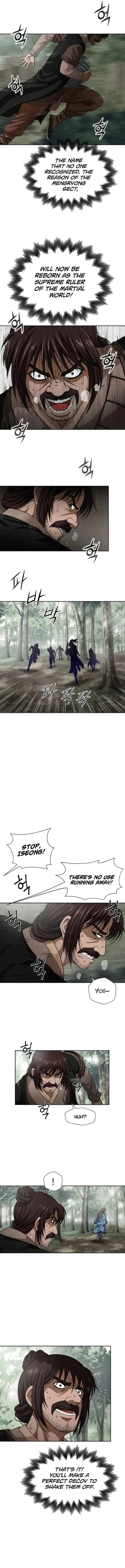 Invincible Territory Chapter 1 – Page 6