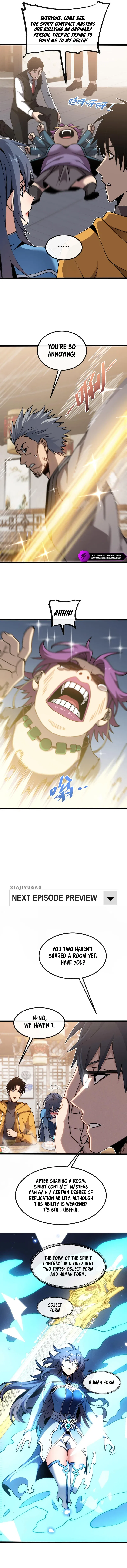 Master of Ancient Divine Weapons Chapter 6 – Page 9