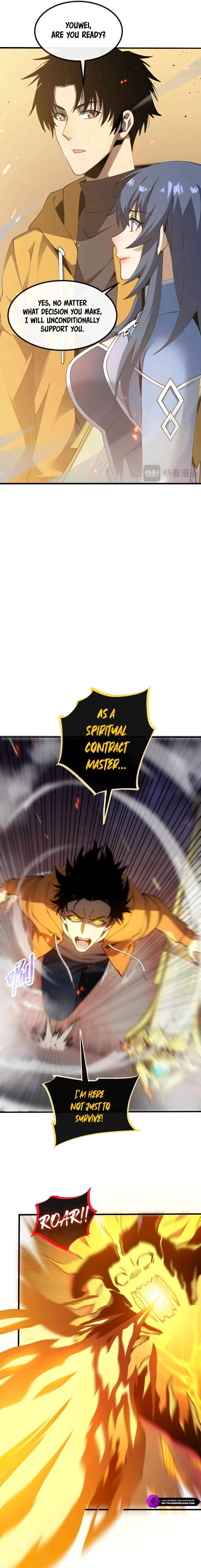 Master of Ancient Divine Weapons Chapter 5 – Page 4