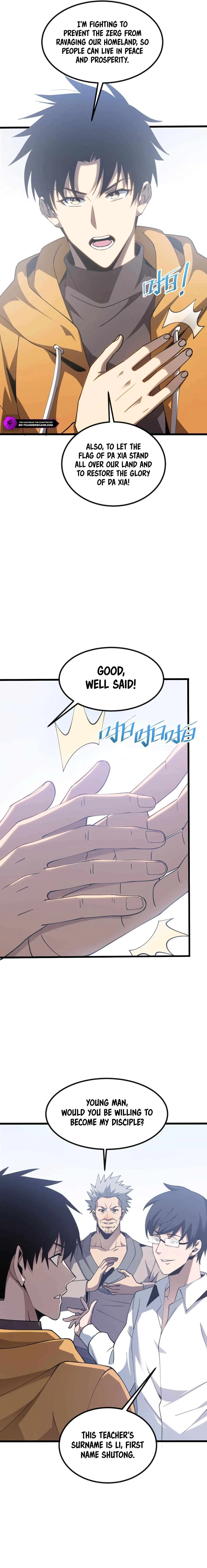 Master of Ancient Divine Weapons Chapter 5 – Page 12