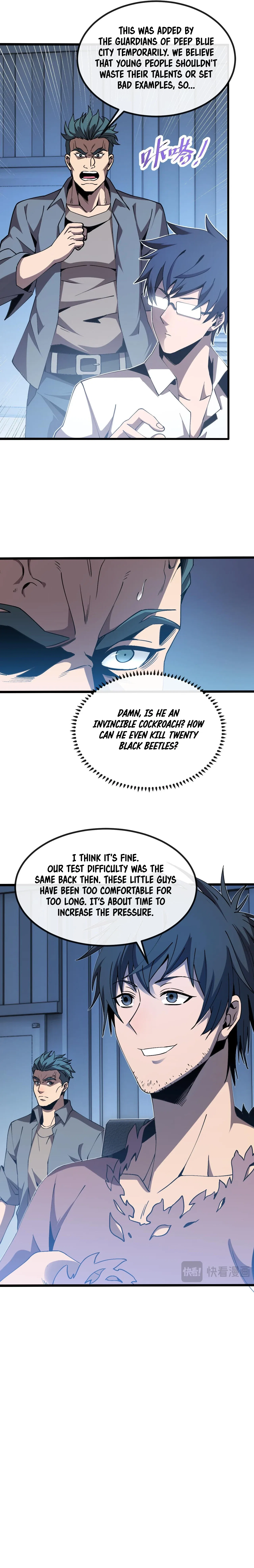 Master of Ancient Divine Weapons Chapter 3 – Page 6