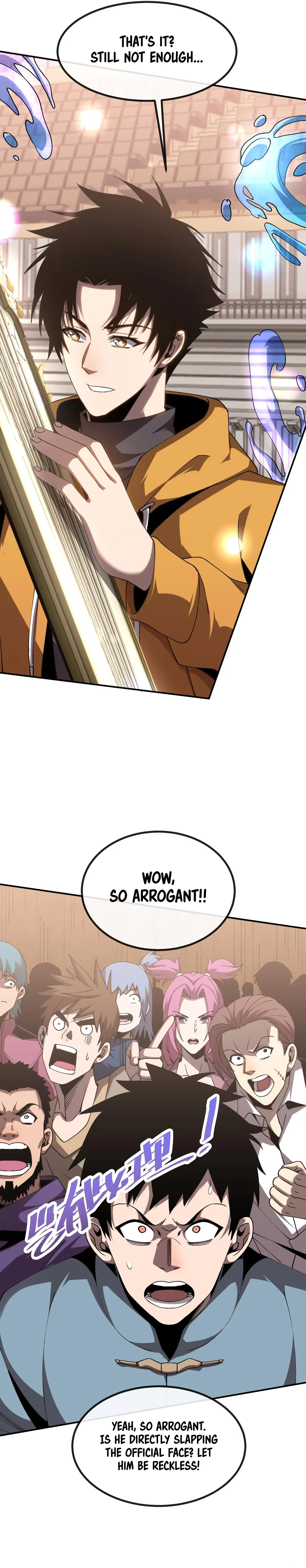 Master of Ancient Divine Weapons Chapter 3 – Page 10