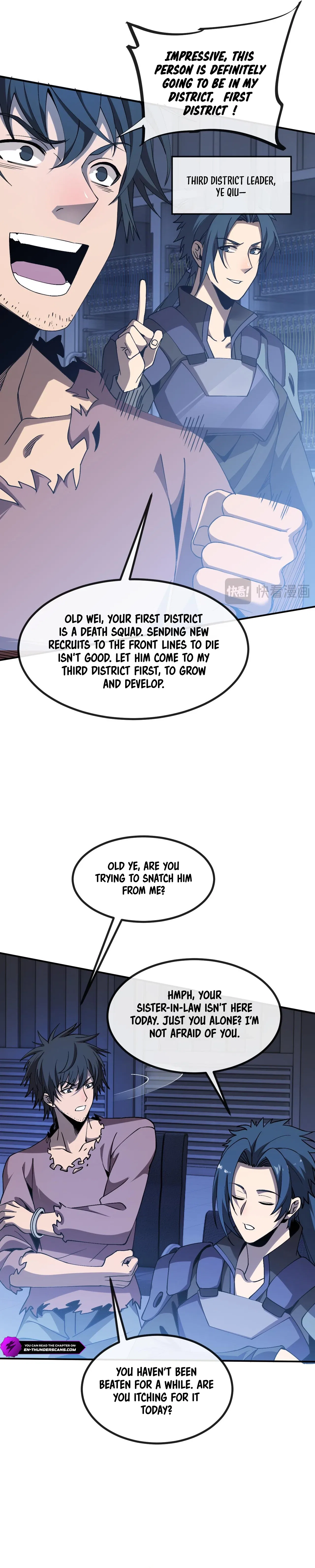 Master of Ancient Divine Weapons Chapter 3 – Page 11
