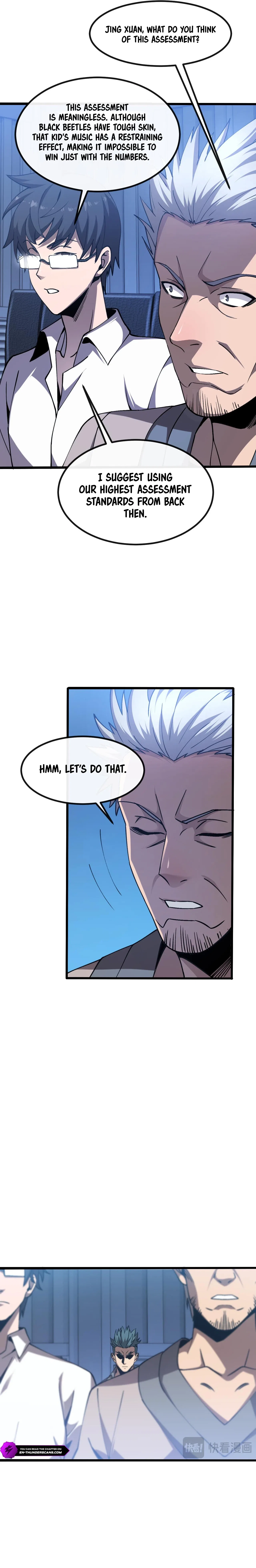 Master of Ancient Divine Weapons Chapter 3 – Page 13
