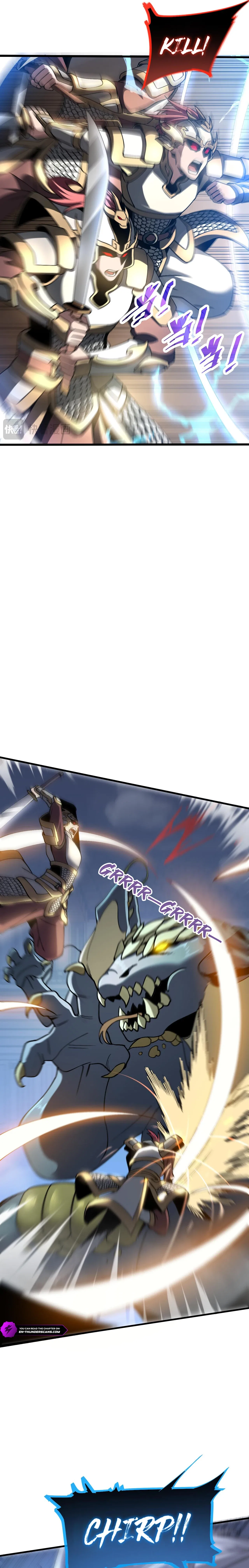 Master of Ancient Divine Weapons Chapter 3 – Page 19