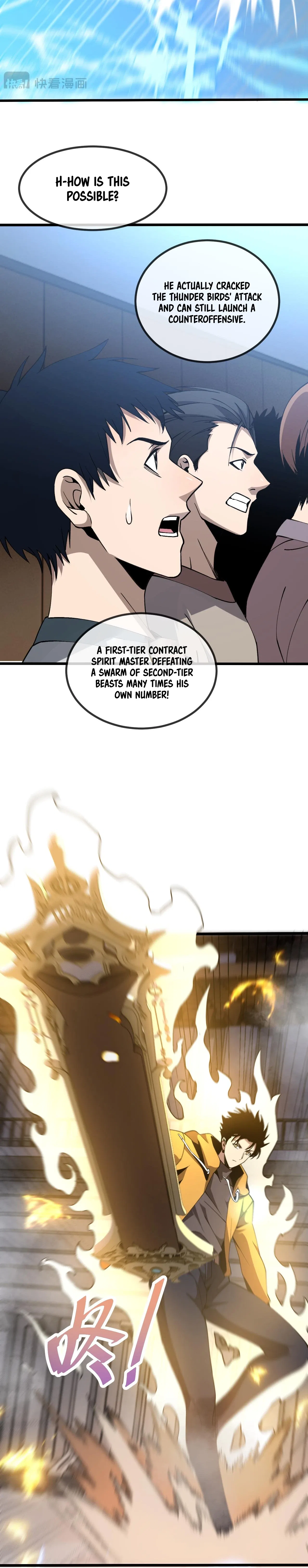 Master of Ancient Divine Weapons Chapter 3 – Page 22