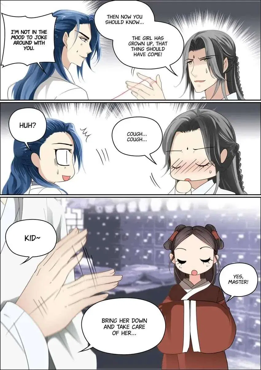 The God of Plague and The Flower Chapter 8 – Page 7