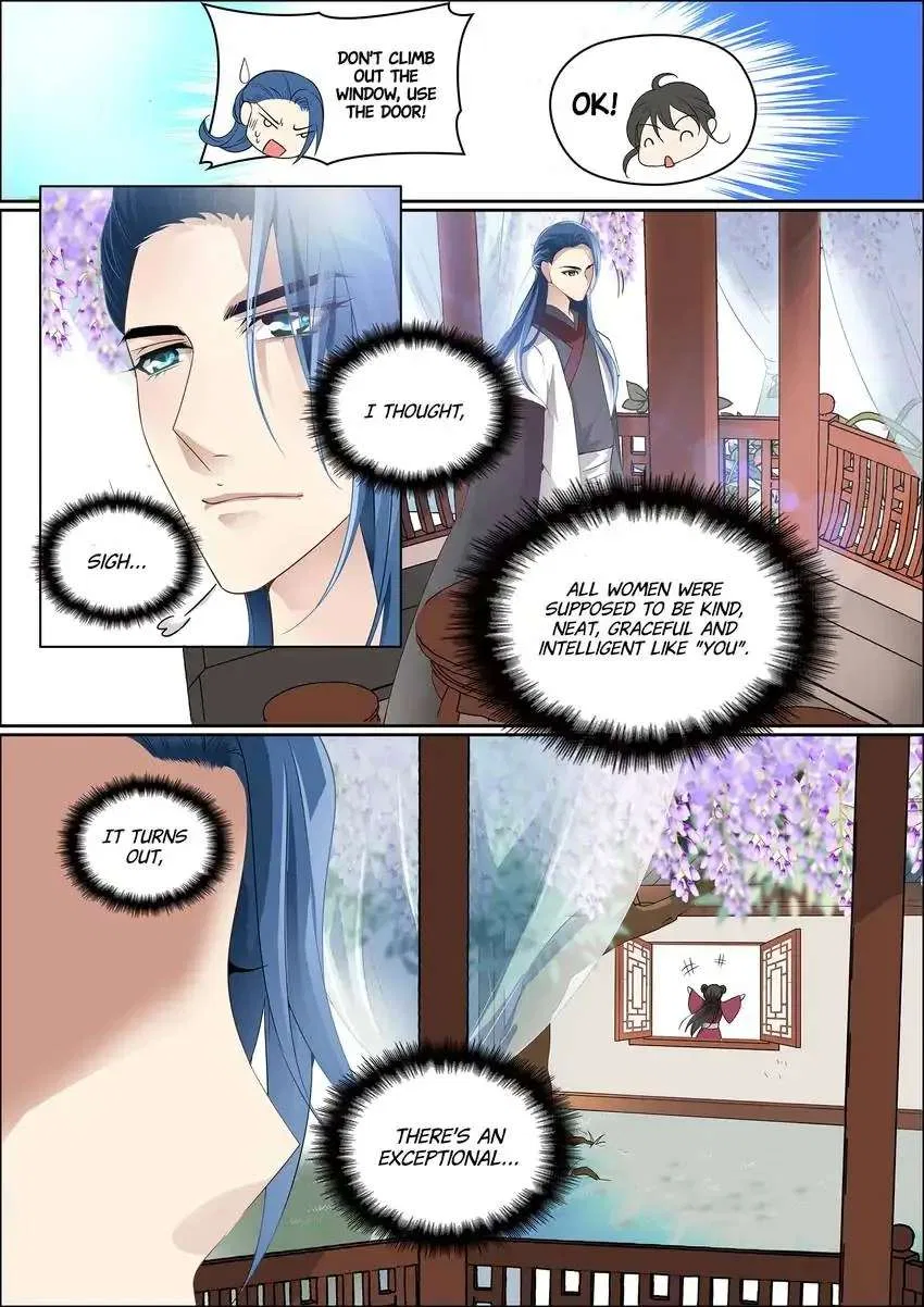 The God of Plague and The Flower Chapter 7 – Page 7
