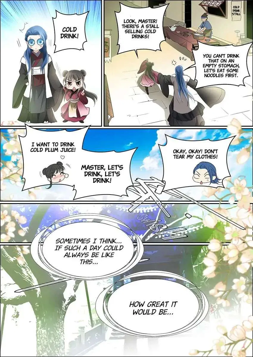 The God of Plague and The Flower Chapter 7 – Page 12