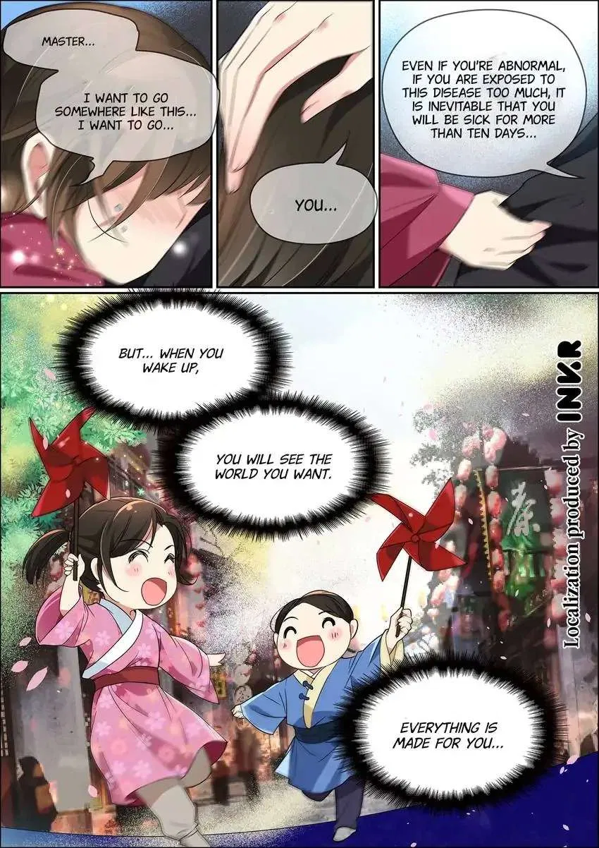 The God of Plague and The Flower Chapter 6 – Page 14
