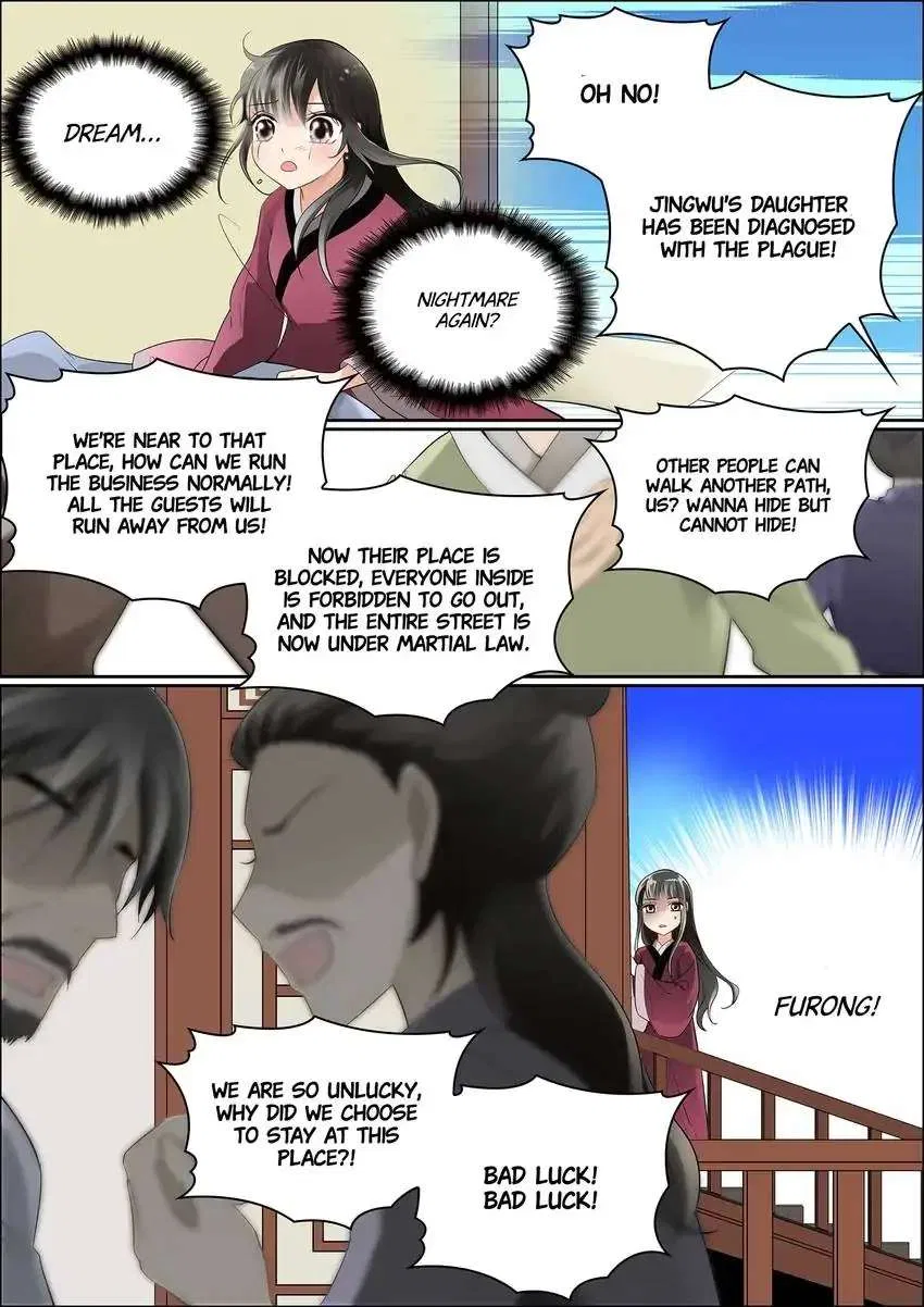 The God of Plague and The Flower Chapter 5 – Page 4