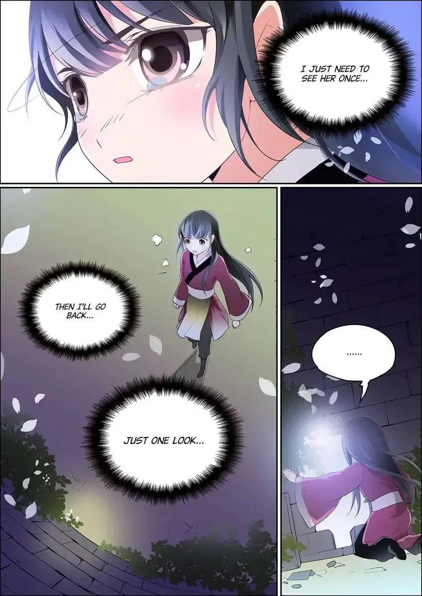 The God of Plague and The Flower Chapter 5 – Page 5