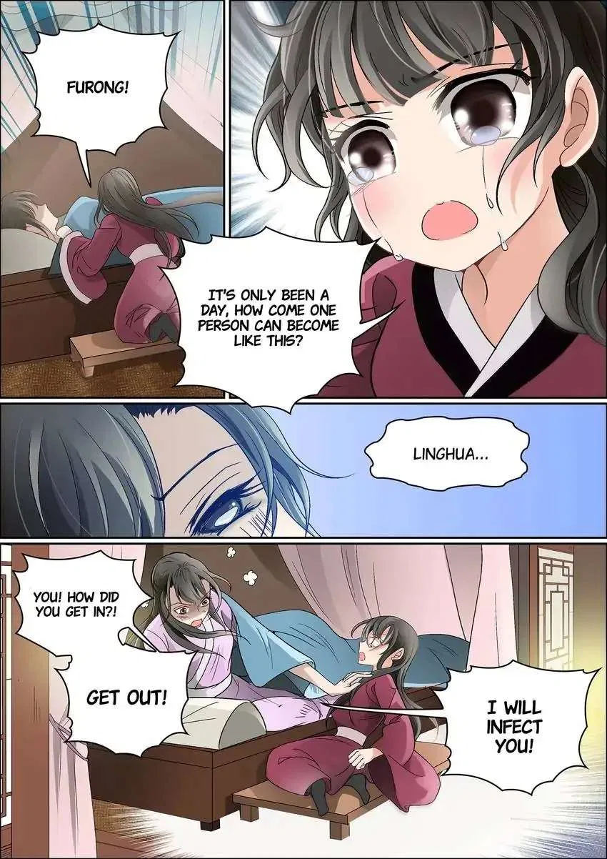 The God of Plague and The Flower Chapter 5 – Page 7