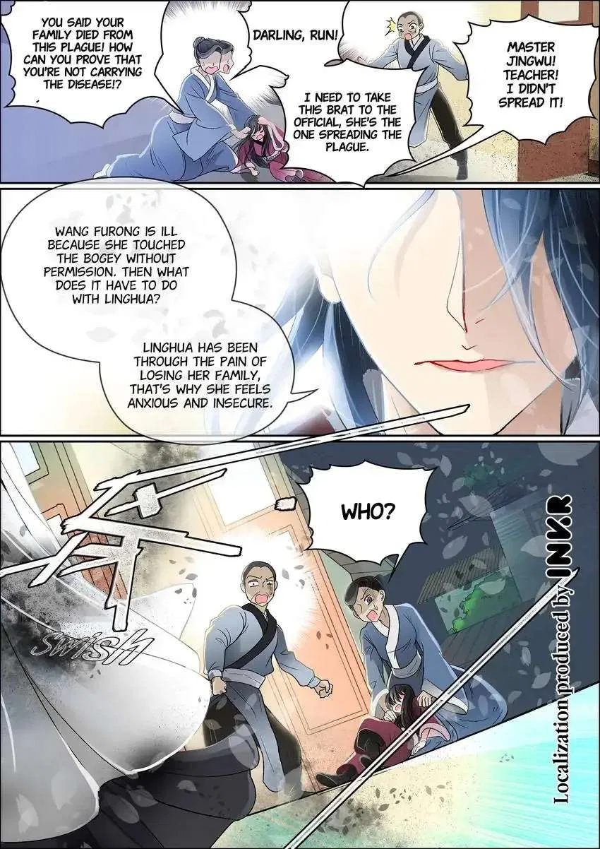 The God of Plague and The Flower Chapter 5 – Page 11