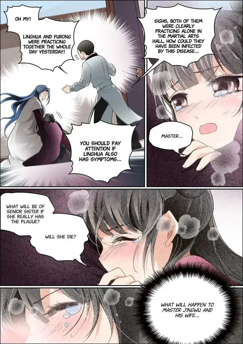 The God of Plague and The Flower Chapter 4 – Page 10