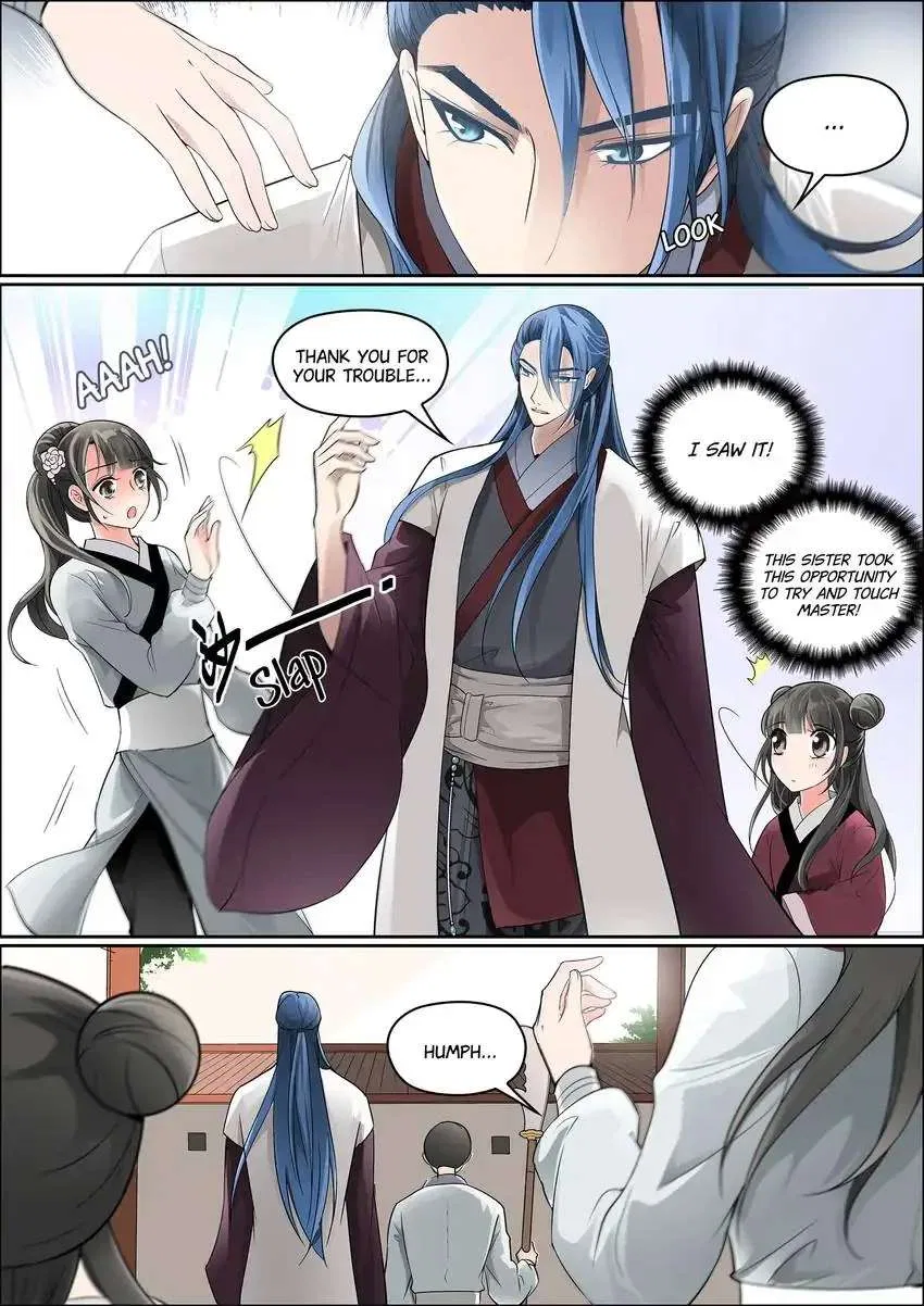 The God of Plague and The Flower Chapter 3 – Page 11
