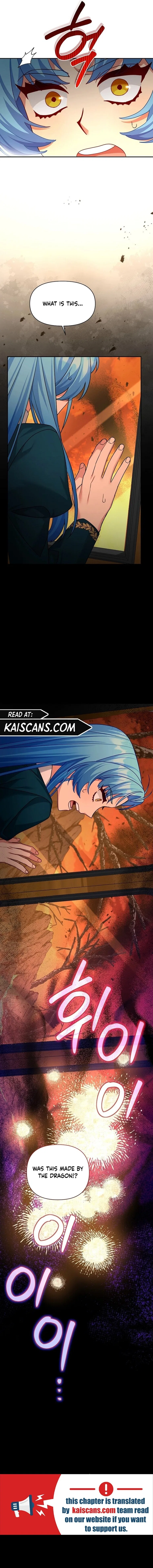 I’m a Villainess, but I’m Good at Cooking Chapter 13 – Page 13