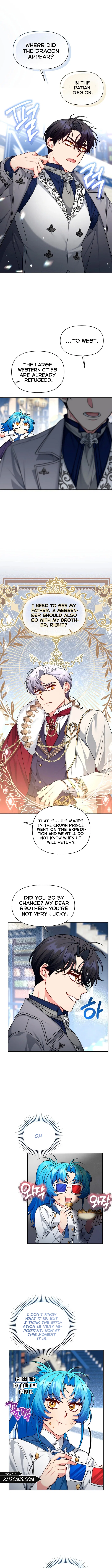 I’m a Villainess, but I’m Good at Cooking Chapter 11 – Page 1
