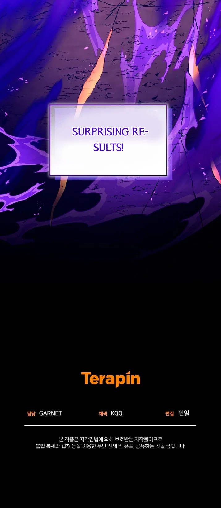 I’m a Villainess, but I’m Good at Cooking Chapter 11 – Page 12