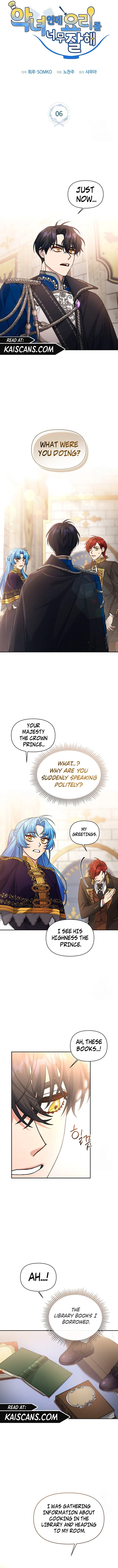 I’m a Villainess, but I’m Good at Cooking Chapter 6 – Page 4