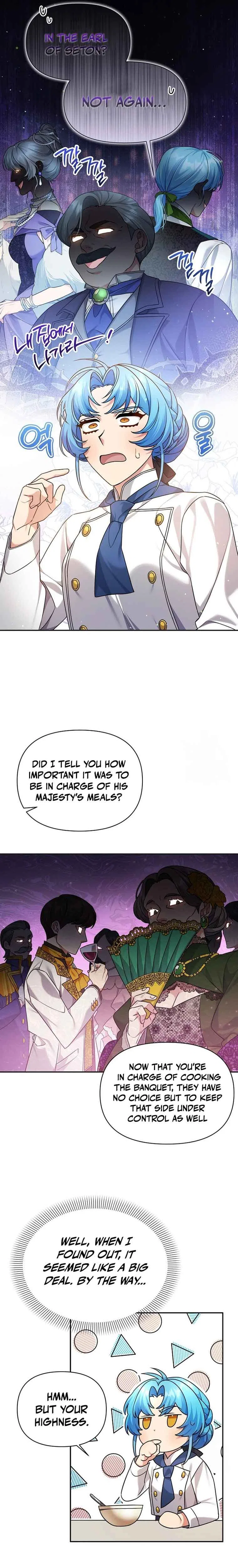 I’m a Villainess, but I’m Good at Cooking Chapter 5 – Page 12