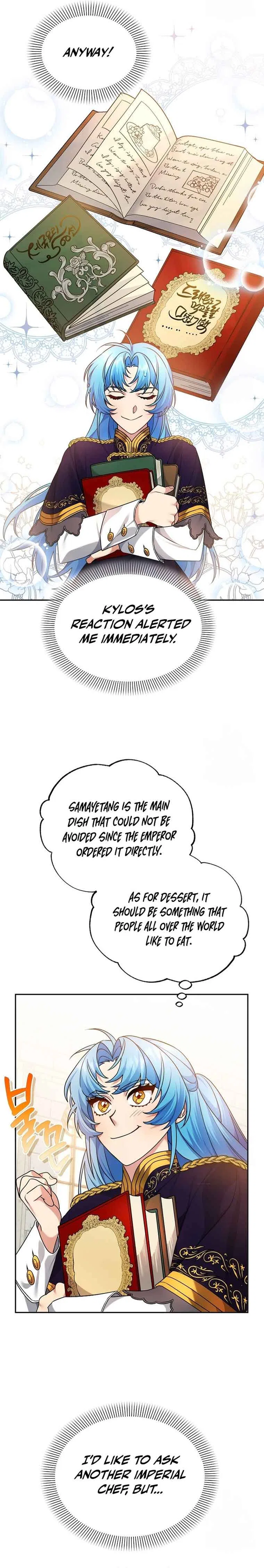 I’m a Villainess, but I’m Good at Cooking Chapter 5 – Page 26