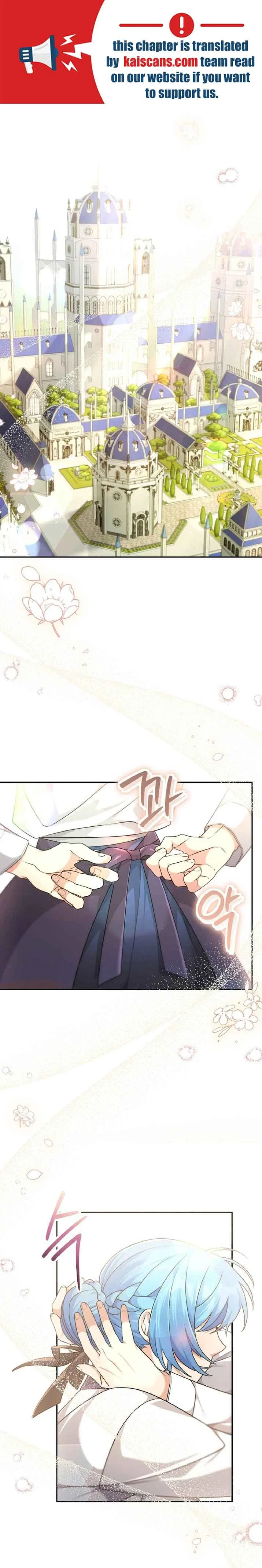 I’m a Villainess, but I’m Good at Cooking Chapter 4 – Page 1