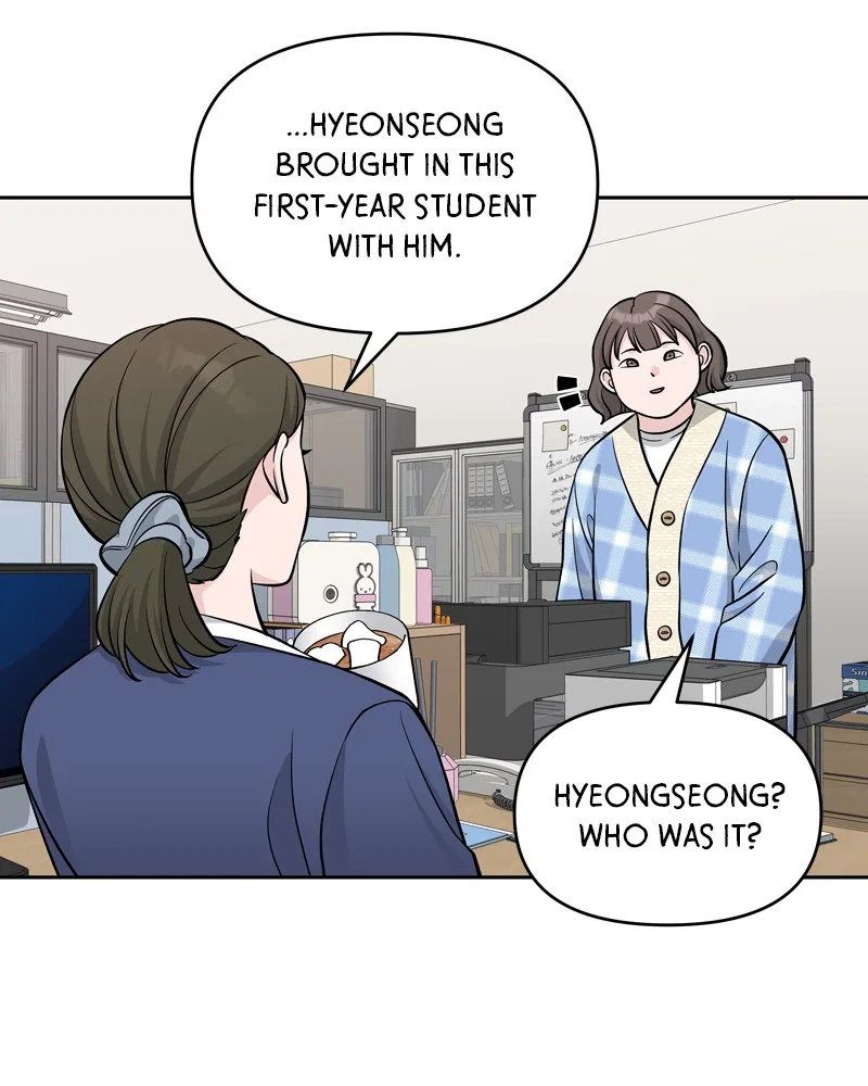 Exchange Student Chapter 5 – Page 2