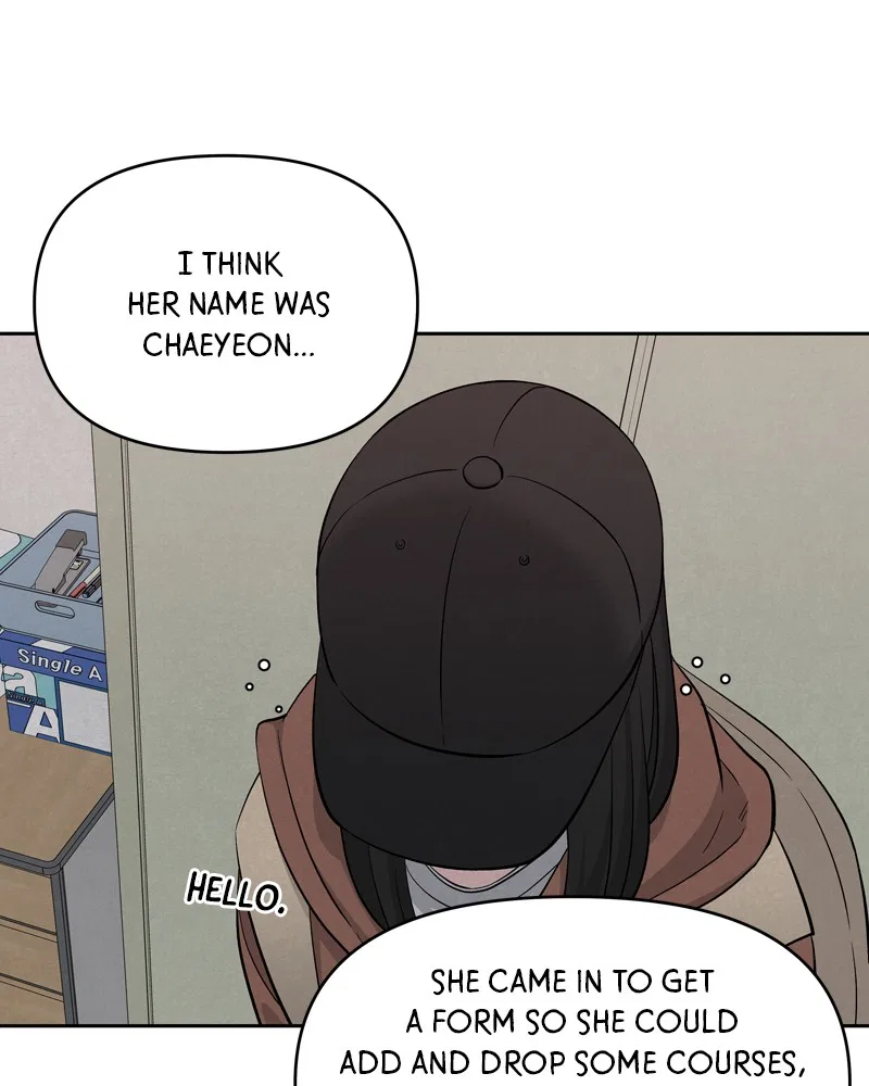 Exchange Student Chapter 5 – Page 3