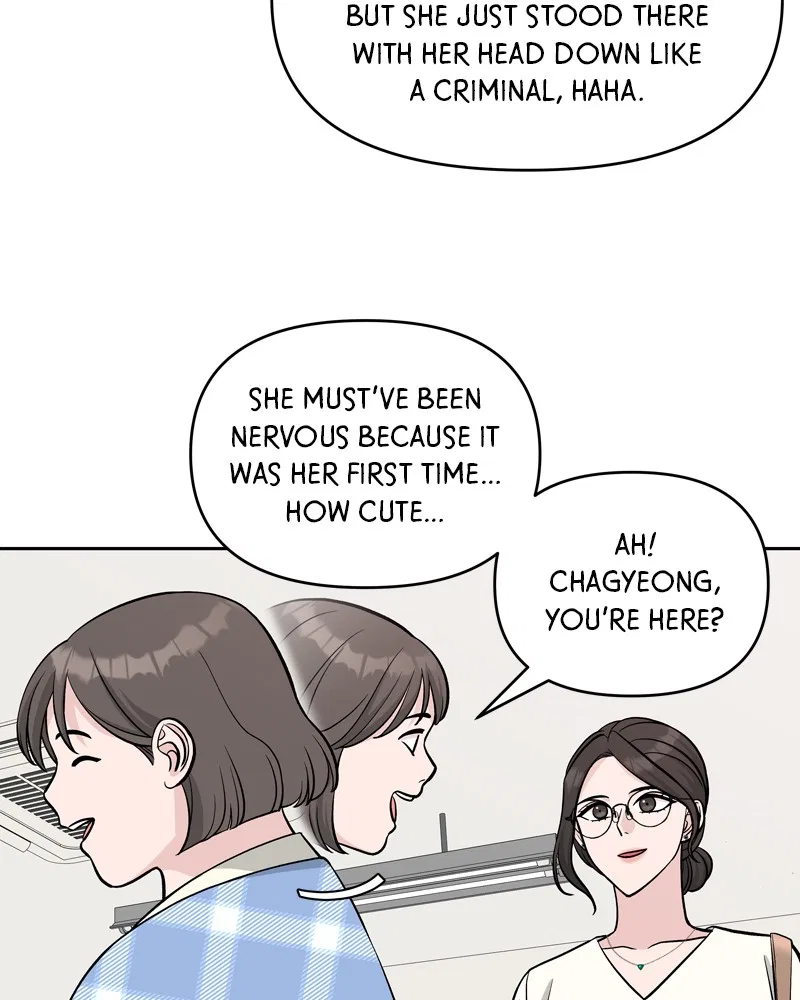 Exchange Student Chapter 5 – Page 4