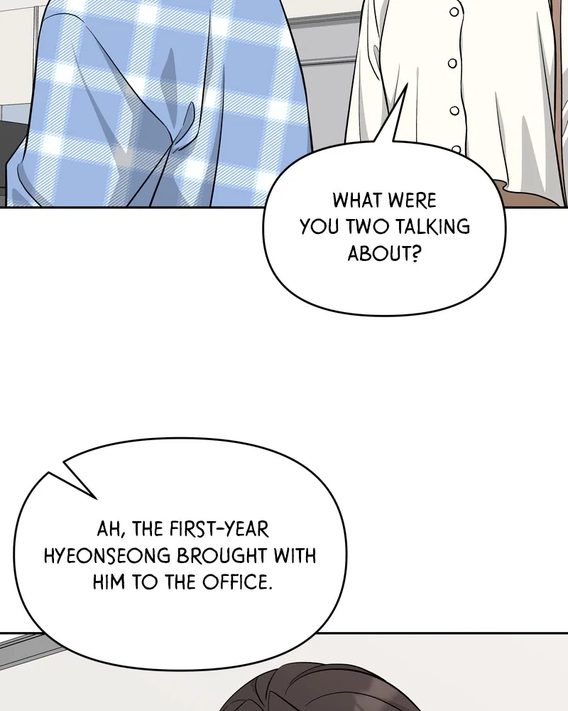 Exchange Student Chapter 5 – Page 5