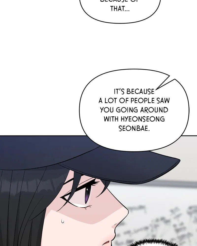 Exchange Student Chapter 5 – Page 35