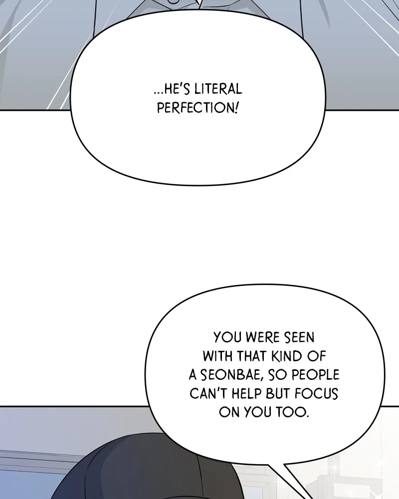 Exchange Student Chapter 5 – Page 42
