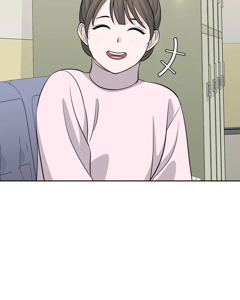 Exchange Student Chapter 5 – Page 53