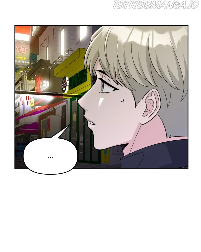 Exchange Student Chapter 4 – Page 4
