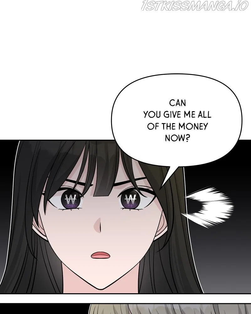 Exchange Student Chapter 4 – Page 19