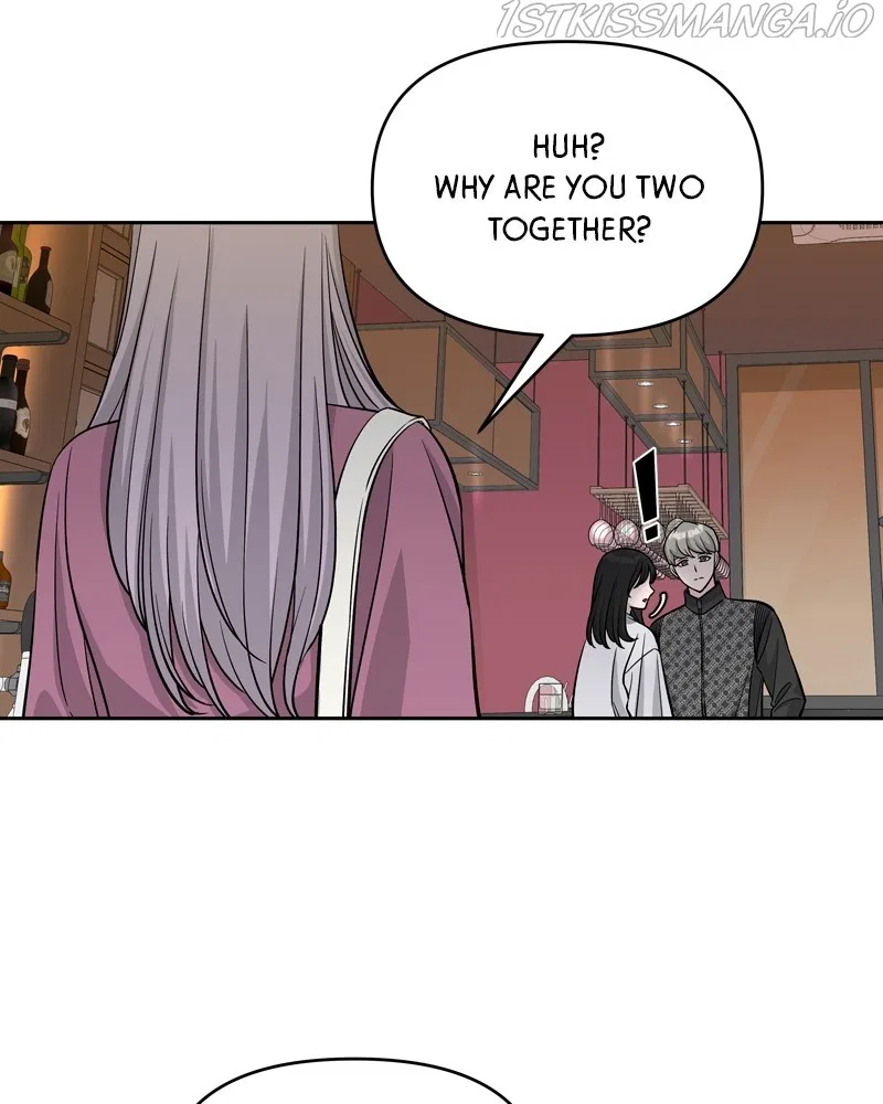 Exchange Student Chapter 4 – Page 25