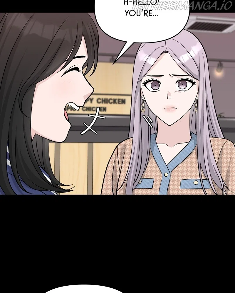 Exchange Student Chapter 4 – Page 32