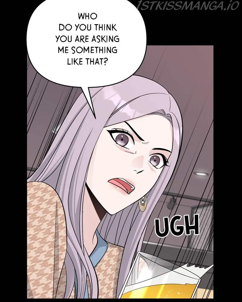 Exchange Student Chapter 4 – Page 33