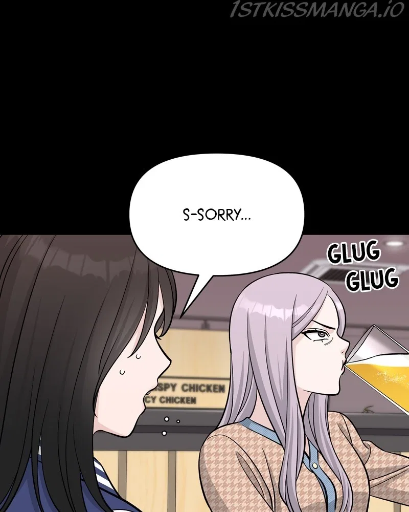 Exchange Student Chapter 4 – Page 34