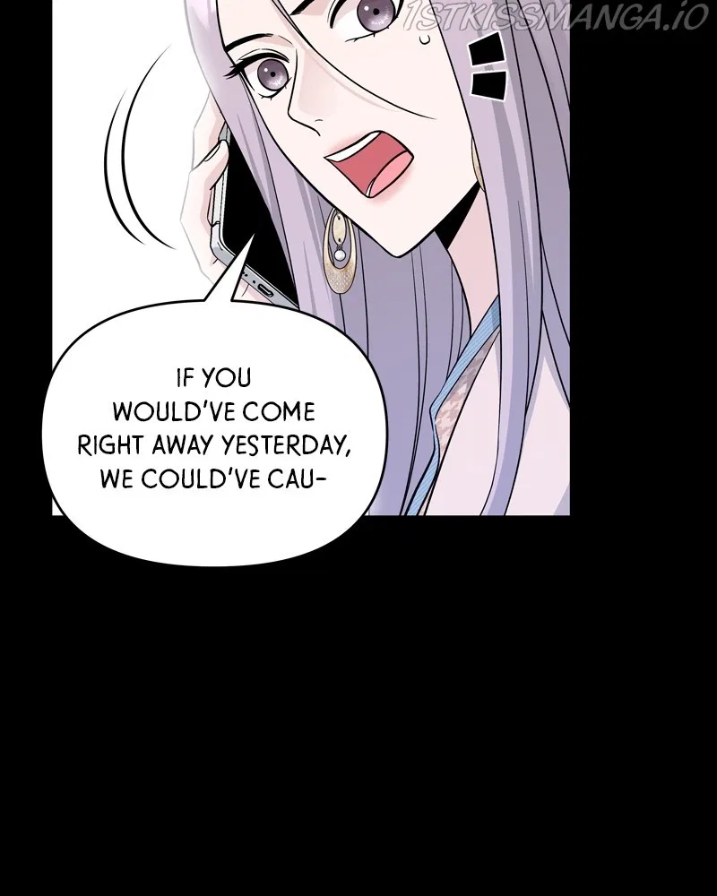 Exchange Student Chapter 4 – Page 39